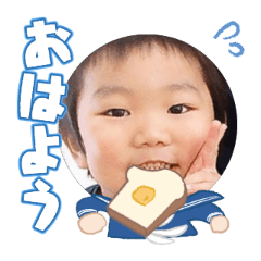 Uchinoko stamp_2026022236006