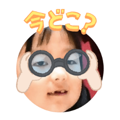 Uchinoko stamp_2026022236007