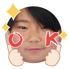 Uchinoko stamp_2026022336002