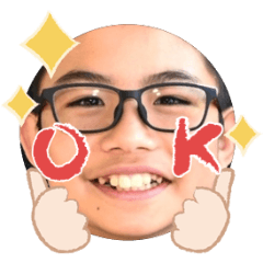 Uchinoko stamp_2026022336008