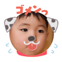Uchinoko stamp_2026022336007