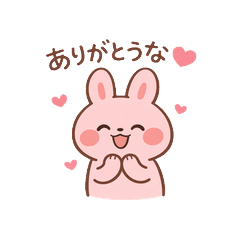 Pink Bunny Kansai Dialect Stickers