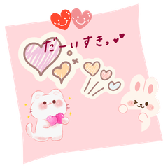 Soft & Sweet Animal Stickers