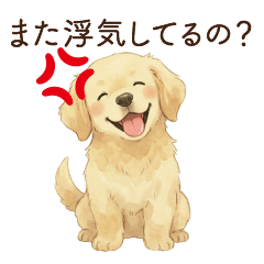 Golden Retriever 2(envy)