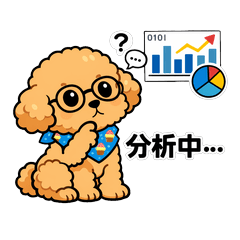 トイプードルの空【インテリ】