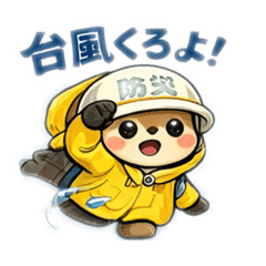 naruru_20260224230850