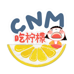 CNM chinese