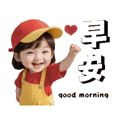 娃娃動態貼圖2