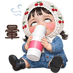 Mone Cheeky Girl (TW)