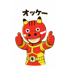 Akabeko Man: Daily Life Stickers