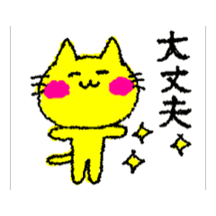 ekakiya M_20260225045630