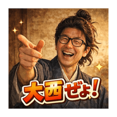 FUN FUN_20260224211301