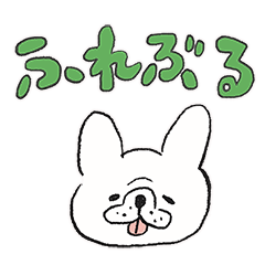 Warm & Cozy Spring Frenchie