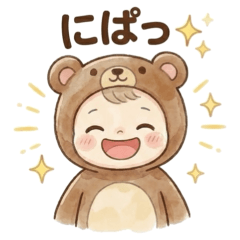 くまさんベイビー01