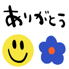 nenerin simple word sticker no89