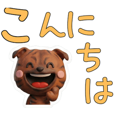 3D Staffordshire Bull Terrier  27