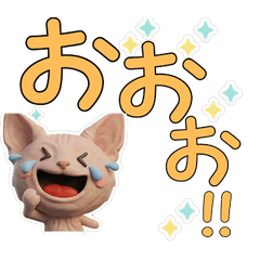 Polite 3D Peterbald  29