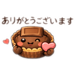Choco Muffin