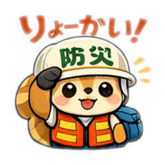 naruru_20260224223216