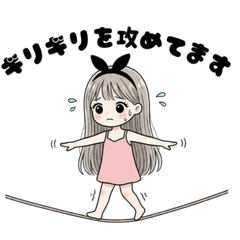 Bunny Ribbon Girl's Voice