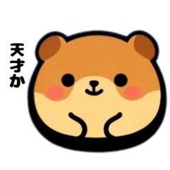 Just My Mood Animals