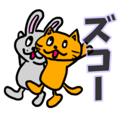イヌカキ　ステッカー　別キャラバージョン