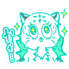 Citrus gray(yuzuhai)のLINE スタンプ・絵文字一覧 | LINE STORE