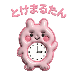 Tokemaru-tan Time Stickers