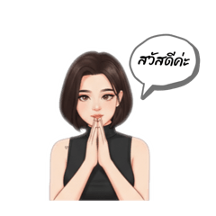 Noonoy_20260224220844