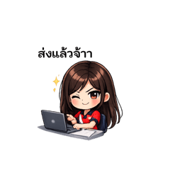 Official_20260224222929