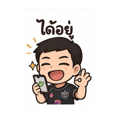 Jele_20260225004651