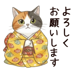 Everyday Edo Cats! (Japanese Style)