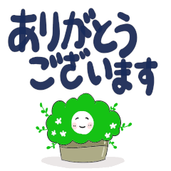 Sticker of all(dekamojikeigo