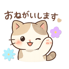 Cute Cat Stickers0116
