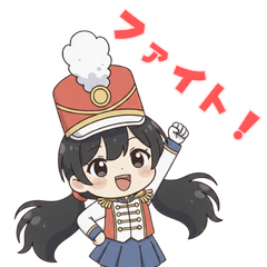 Go for it! Energetic Cheerleader Girl