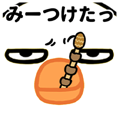 Spring Pop-up Chicken Stickers