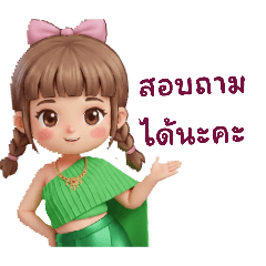 JanJao_20260225050950