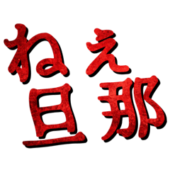 orika_20260222134424