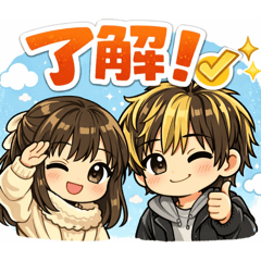 Alba Luce_20260224225449