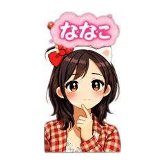 yukinyan_20260222140356