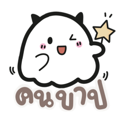 Mano_20260225105438
