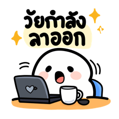 Mano_20260225110058