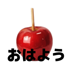 Everyday Candied Fruit Stickers