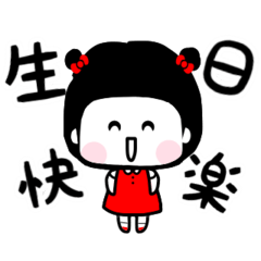 DOU DOU'S BALLET 26.03