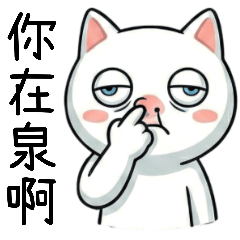 ไดอารี่การออกกําลังกายที่แปลกประหลาดของ