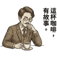 Black humor you don't understand