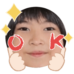 Uchinoko stamp_2026022536004