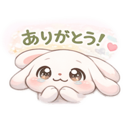 Adorable  Bunny