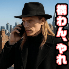 組織の人間の日常【マフィア・悪者・ネタ】