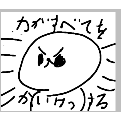 KaSaNaTa0116_20260222182149